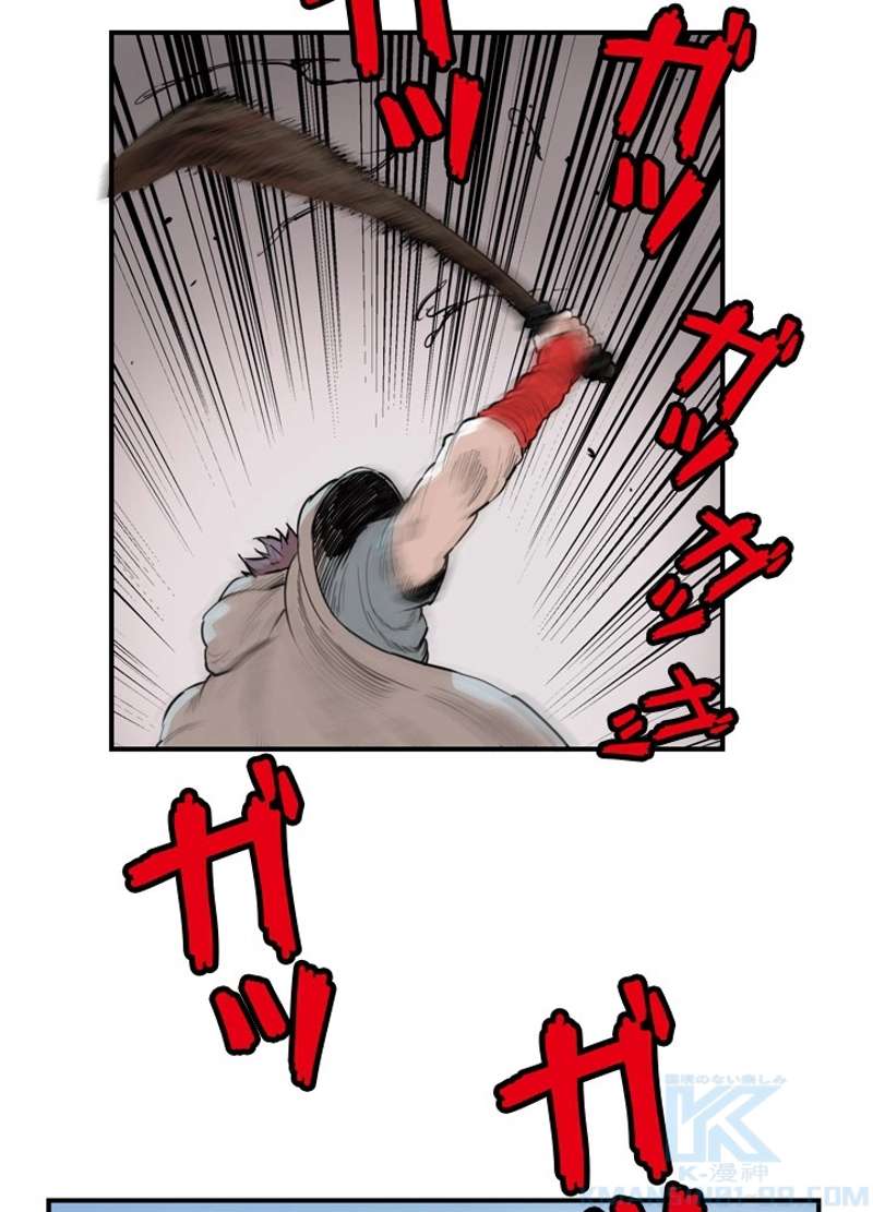 P49