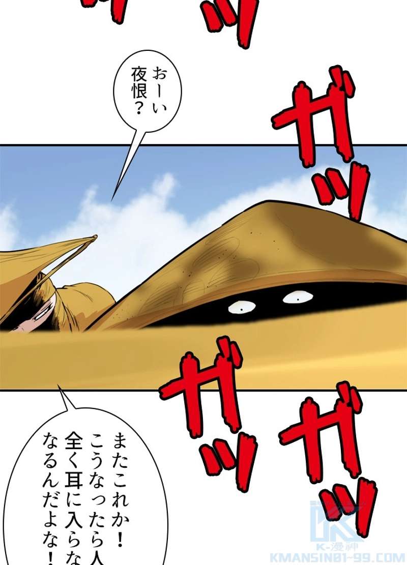 P52
