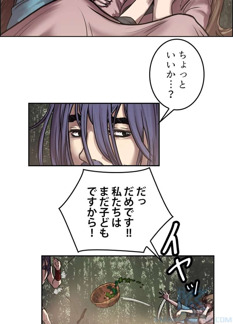 P23