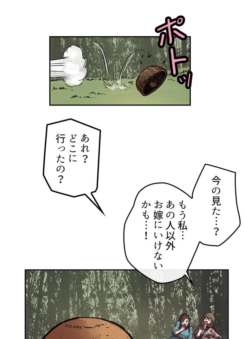 P25