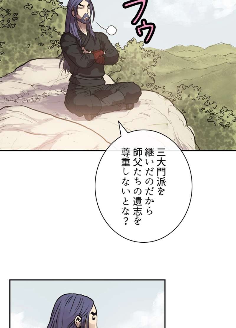 P33