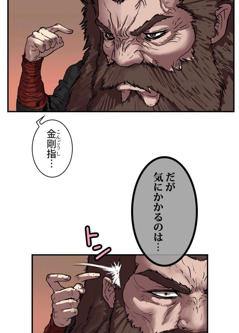 P46