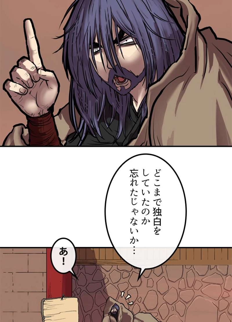 P48