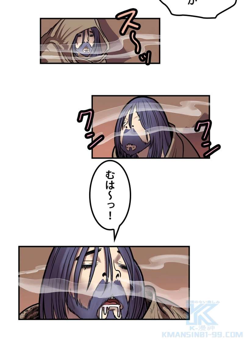 P53