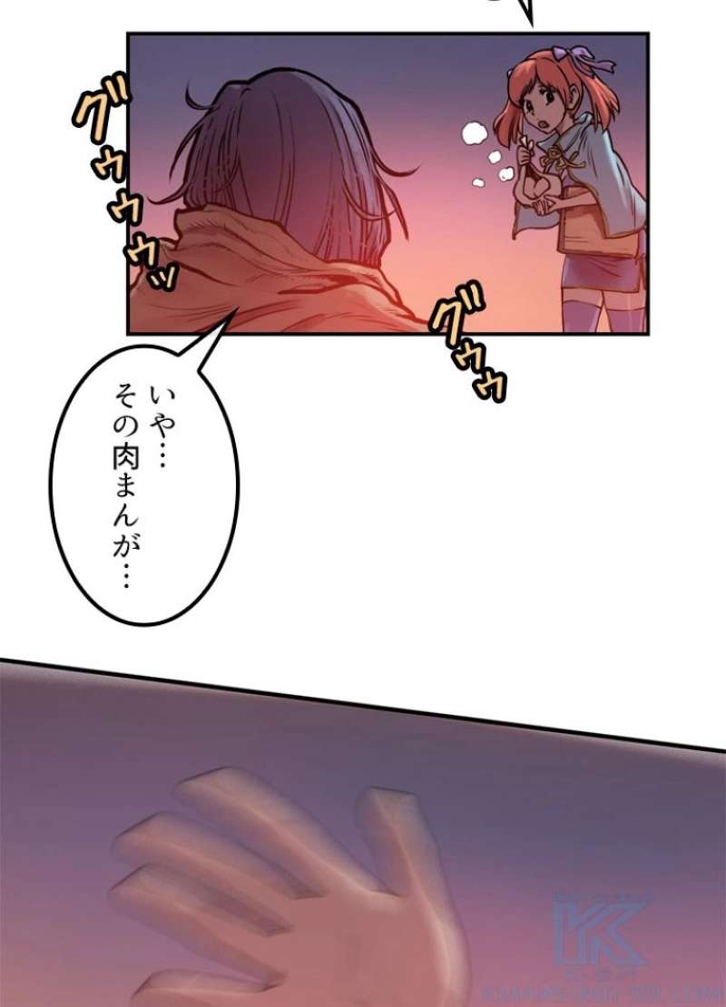 P56