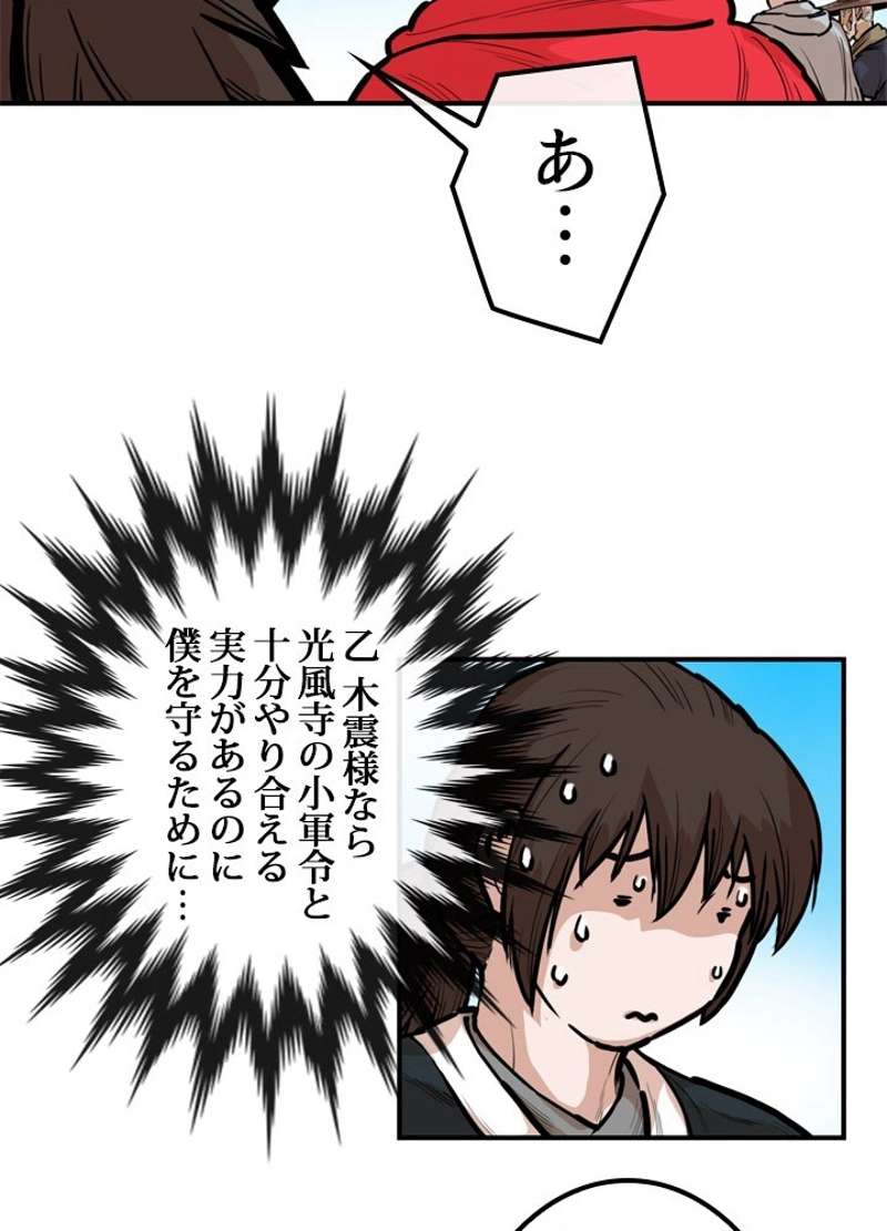 P21