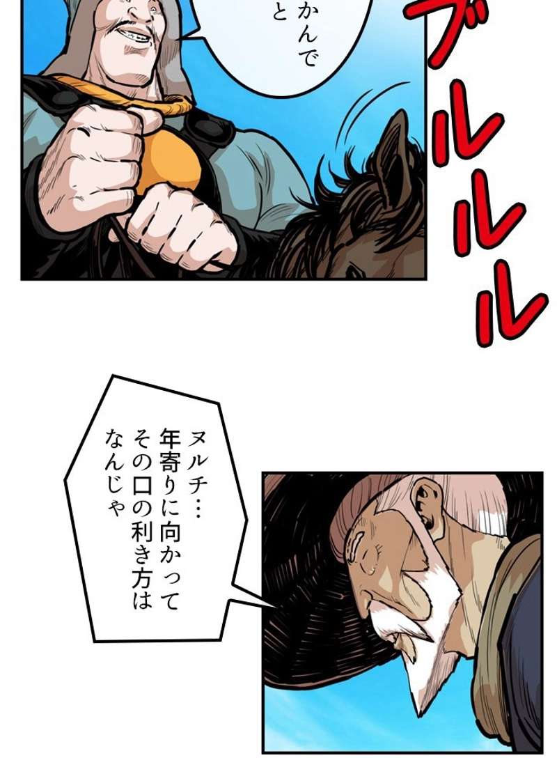 P26
