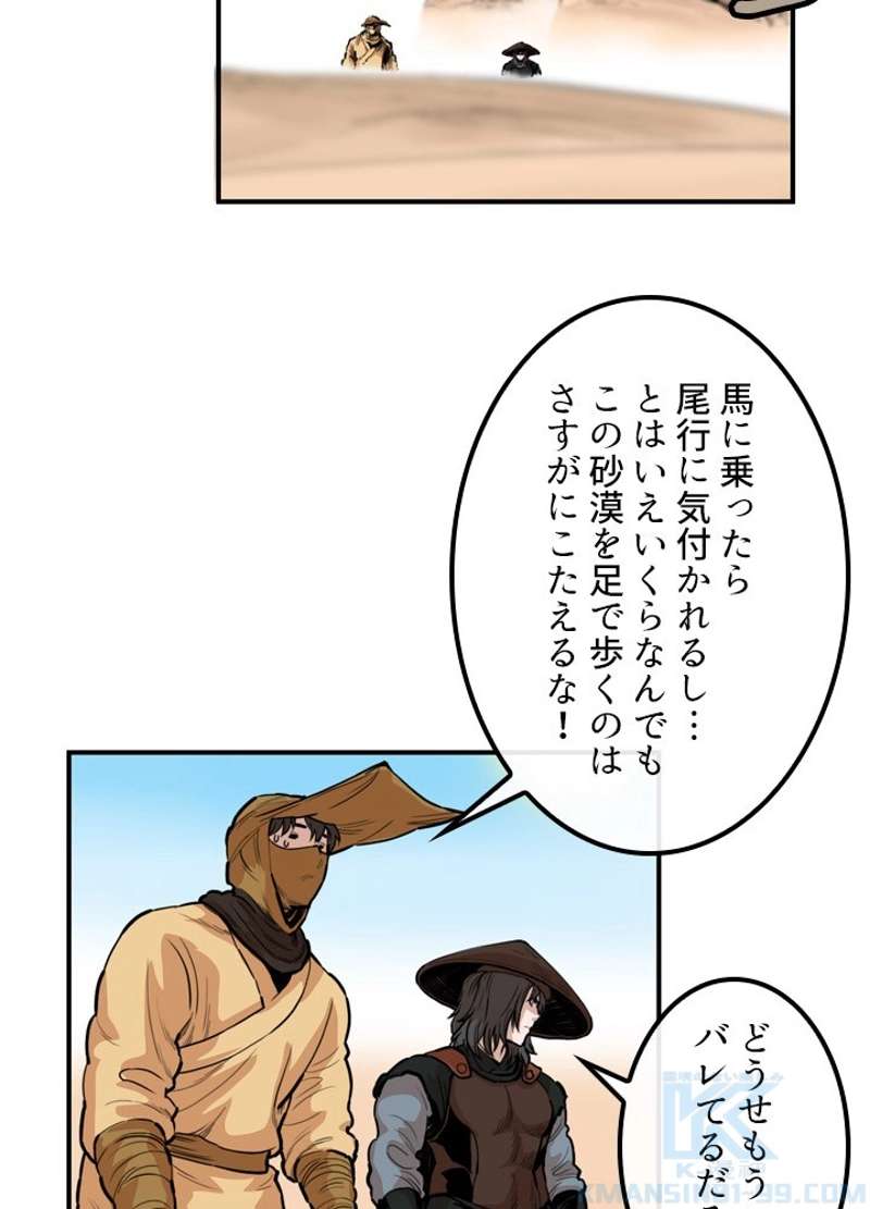 P31