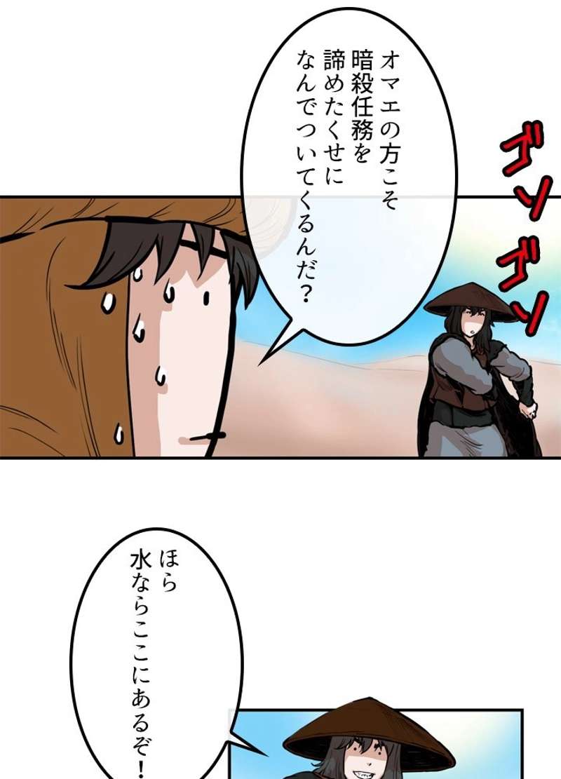 P35