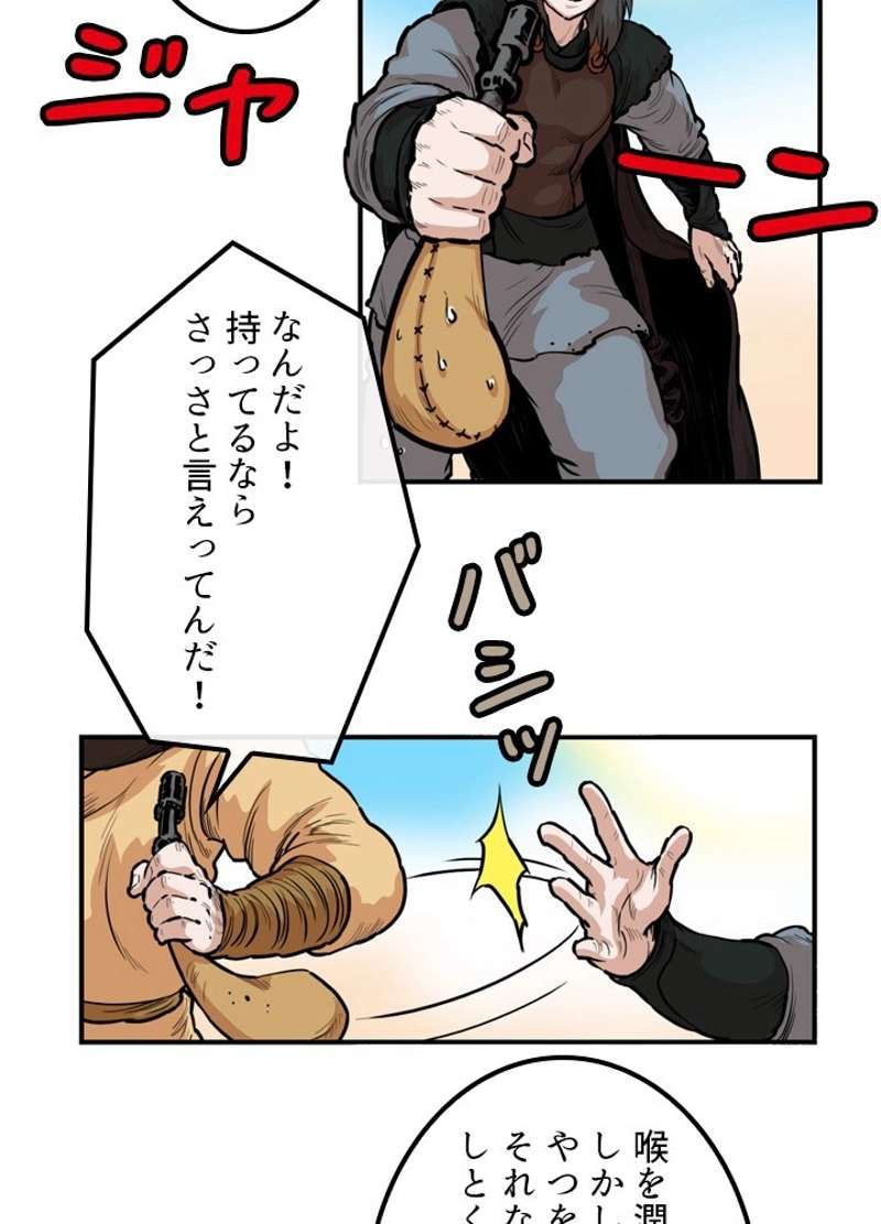 P36