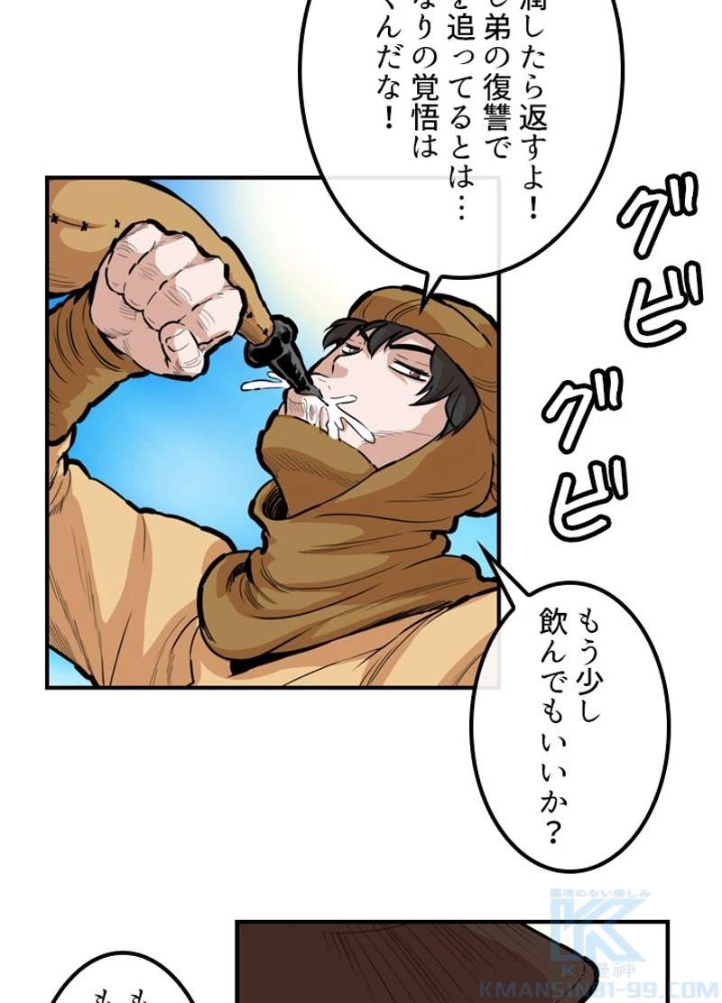 P37