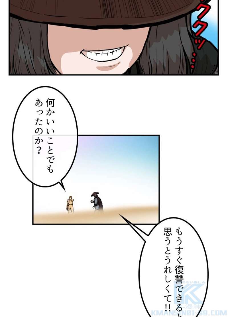 P40
