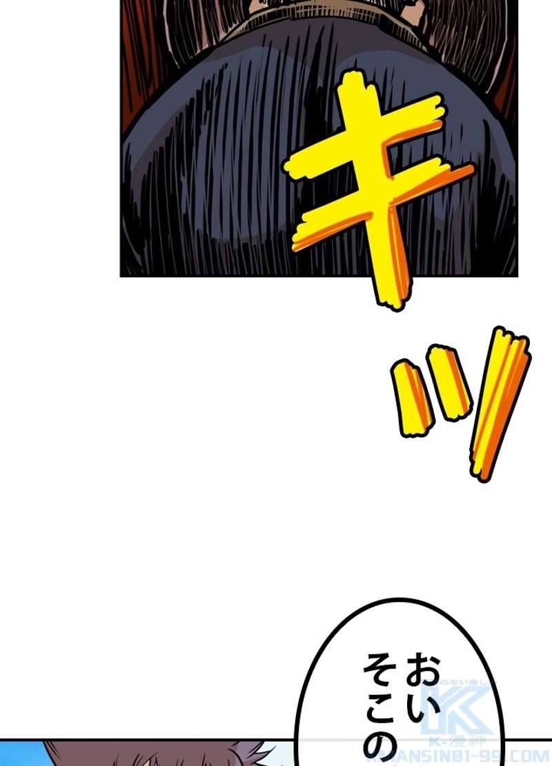 P49