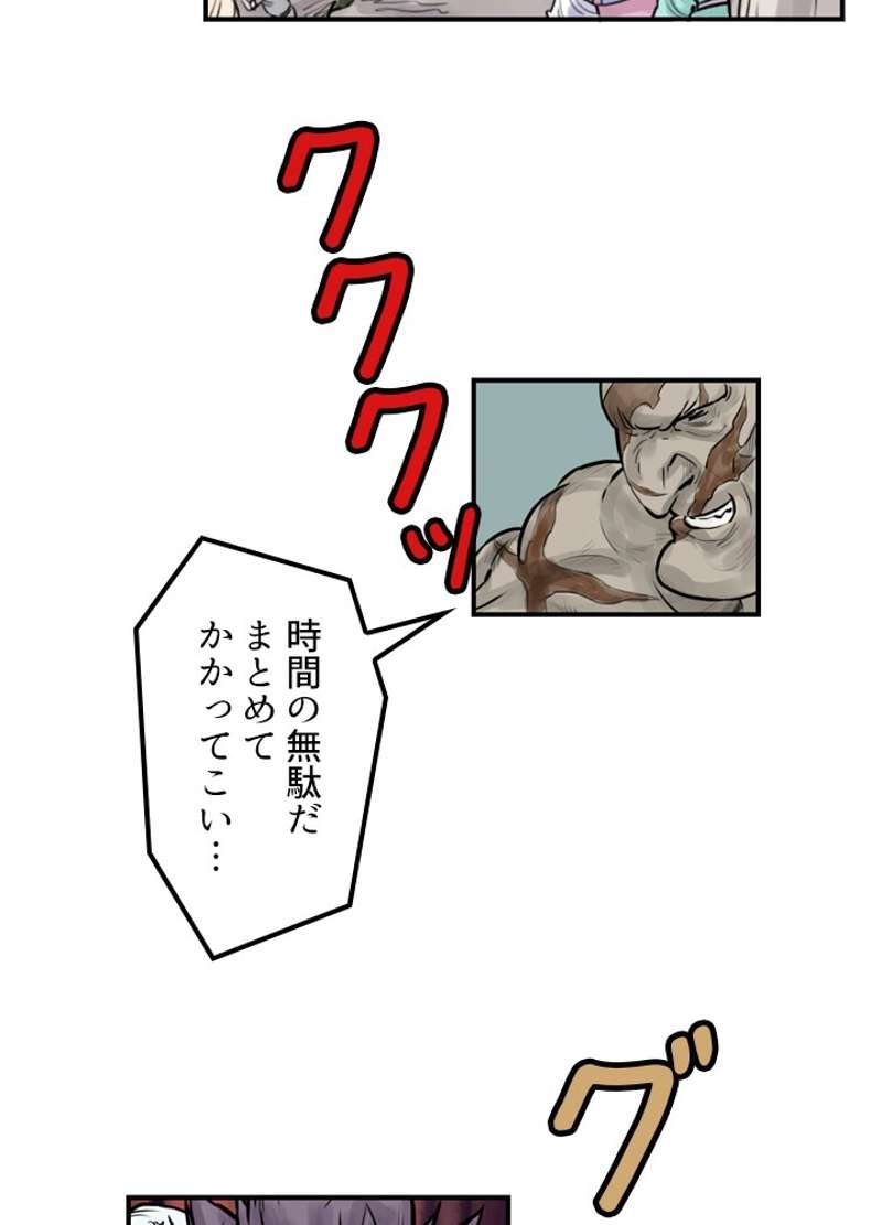P46