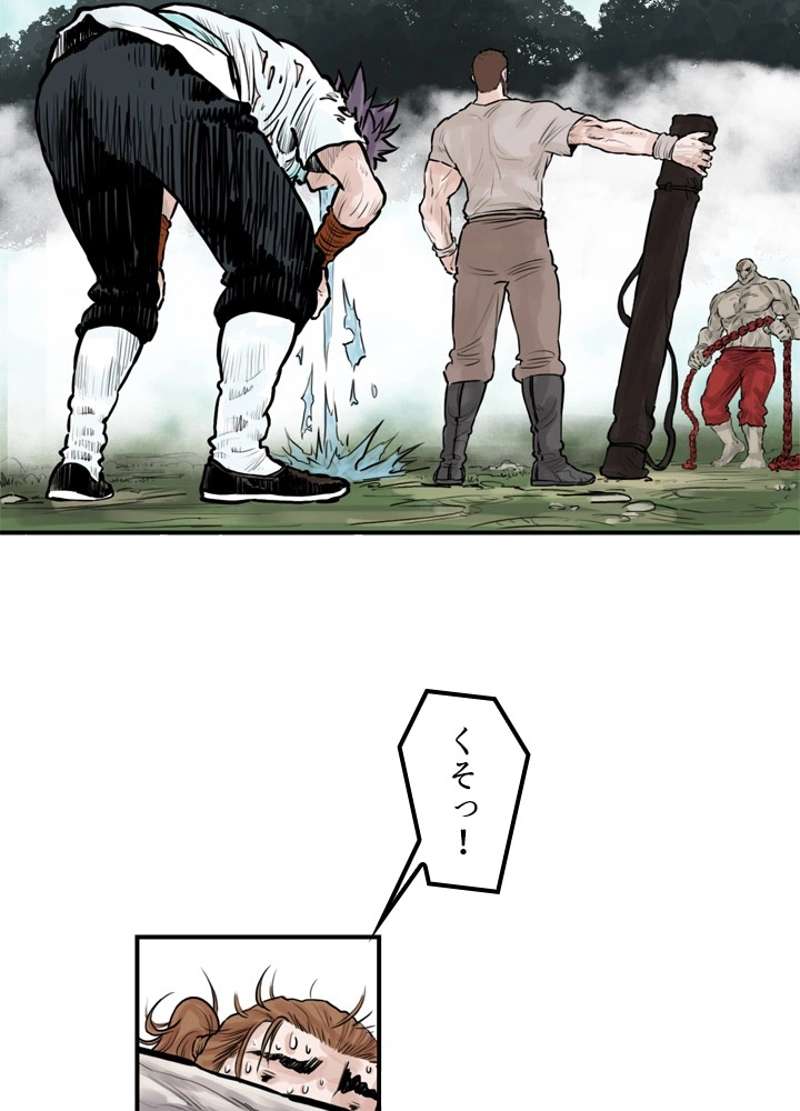 P48