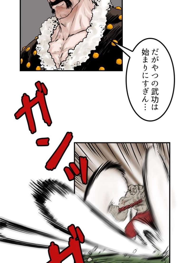 P57