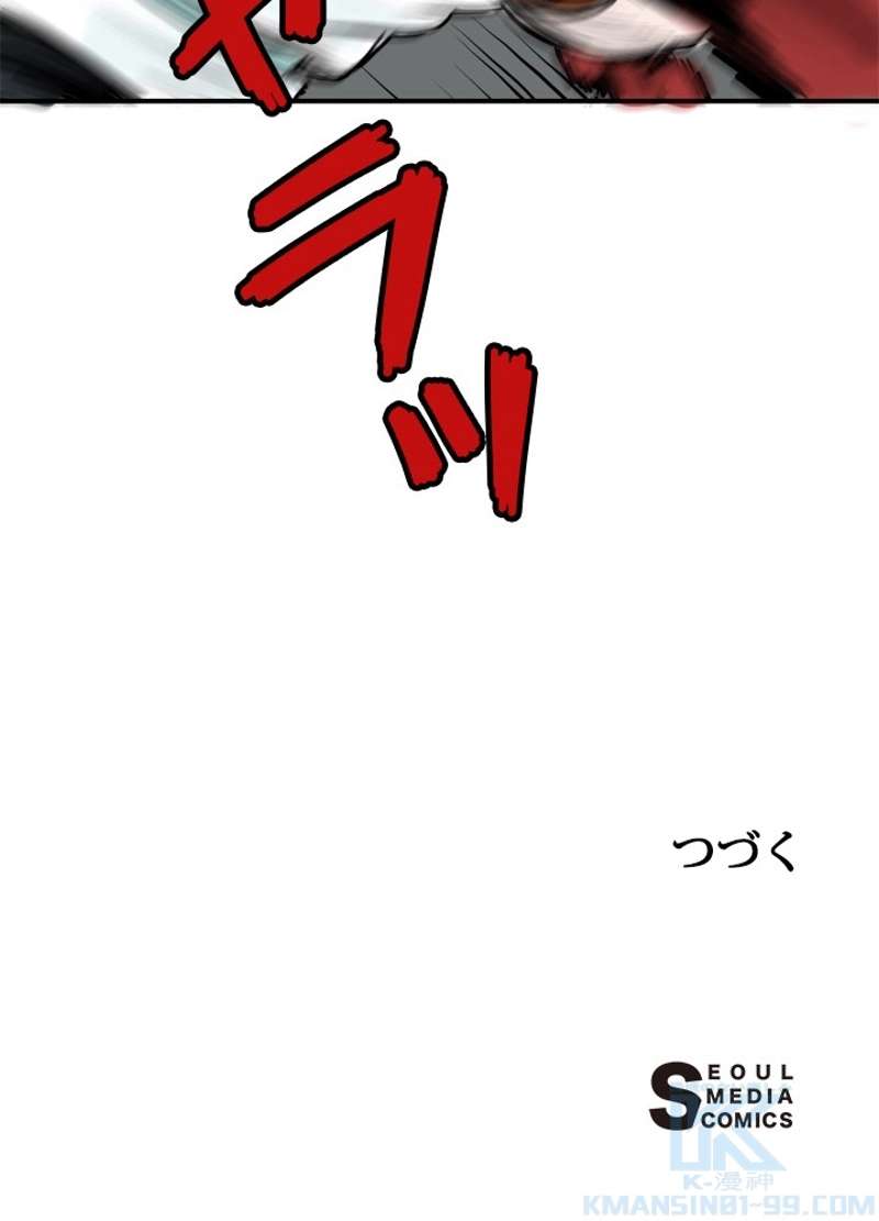 P59