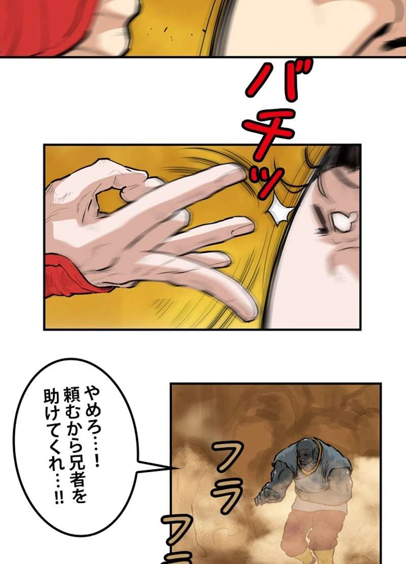 P30
