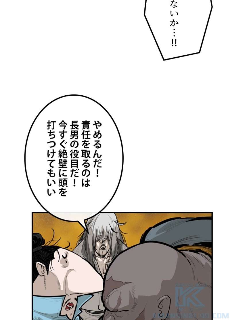 P32