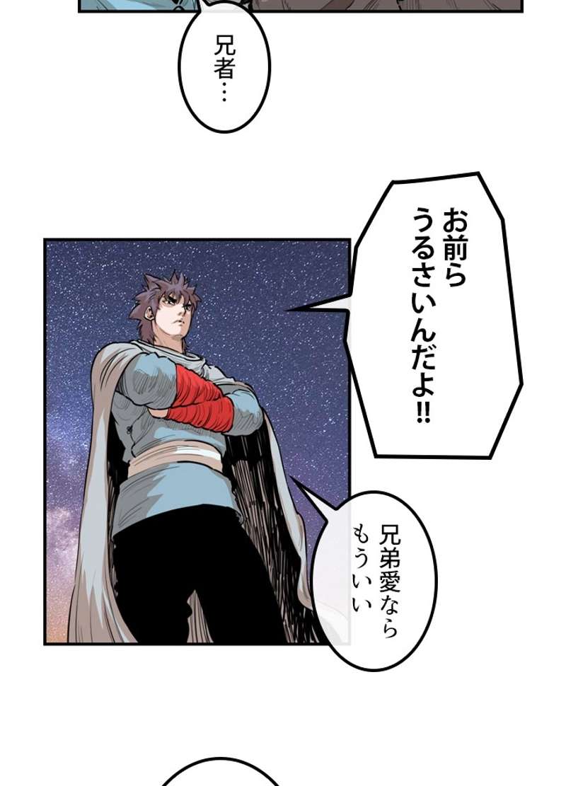 P33