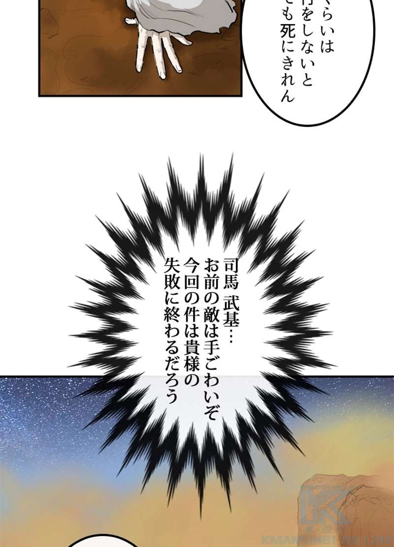 P38