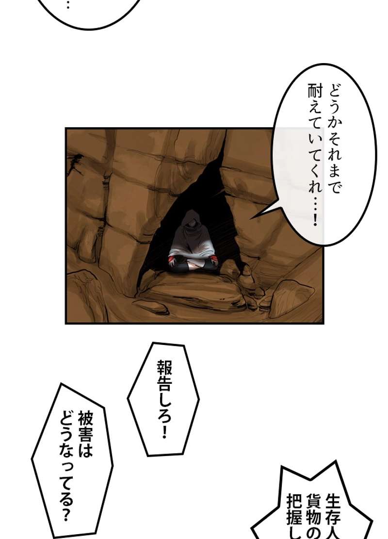 P46