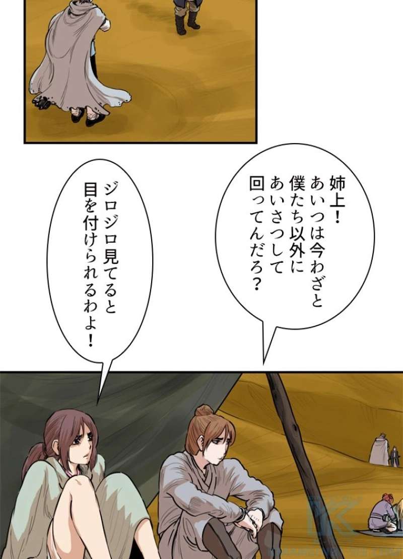 P31