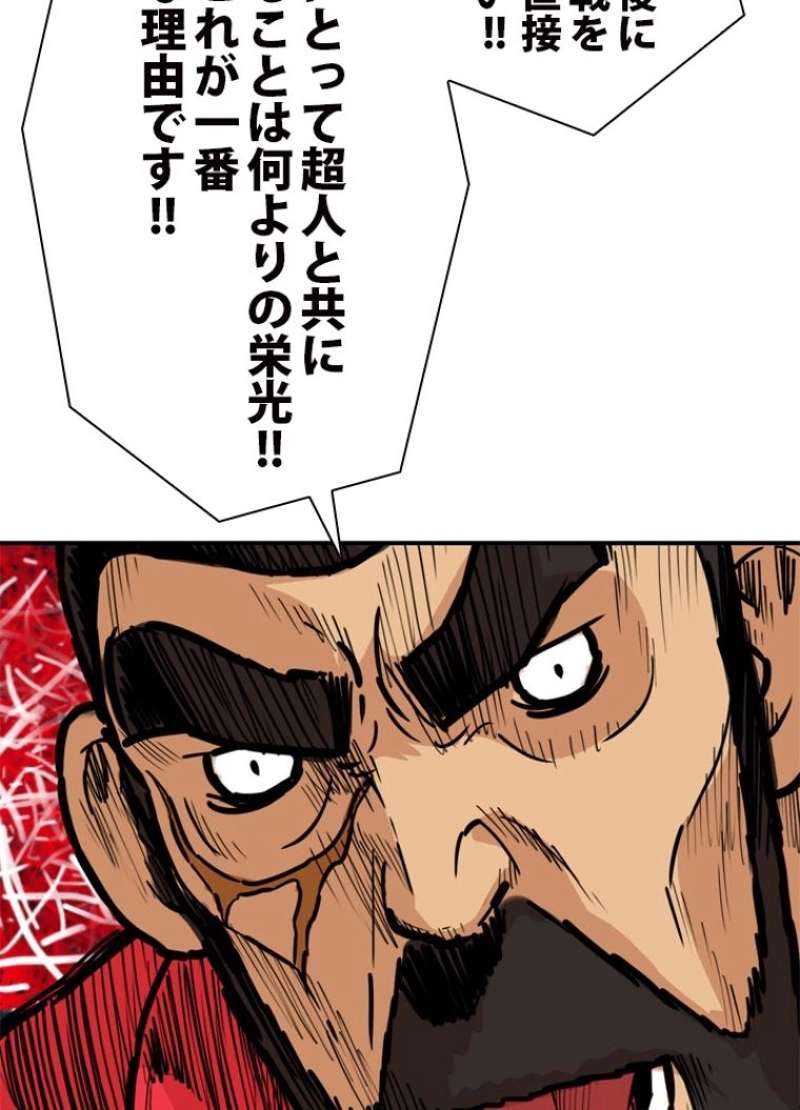 P53