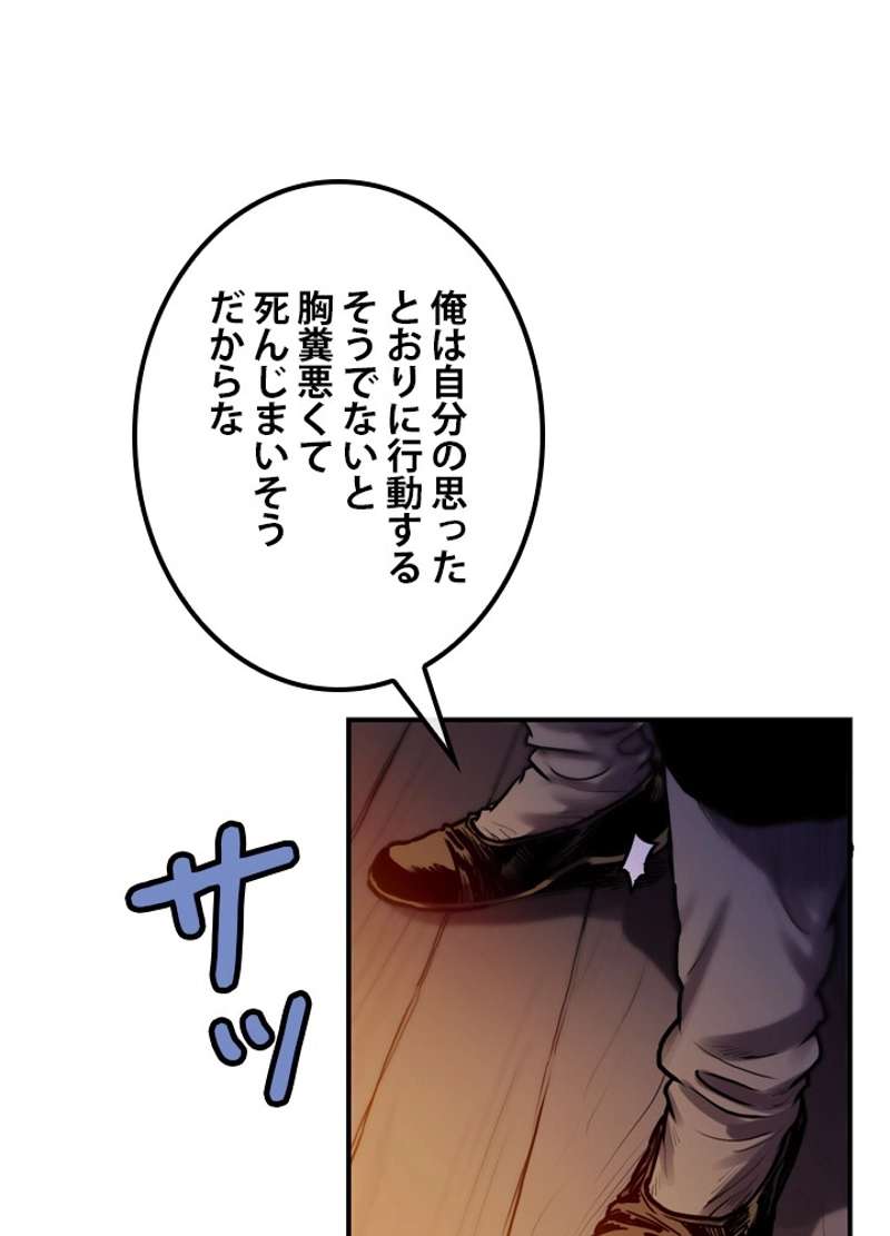 P34