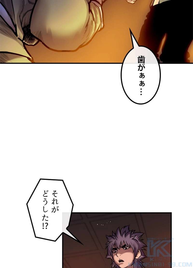 P41