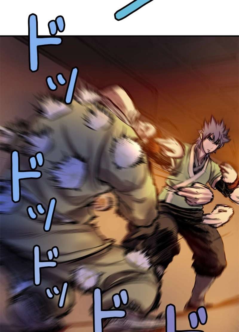 P46
