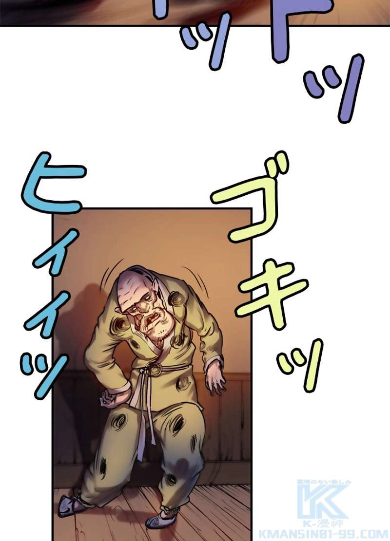 P47