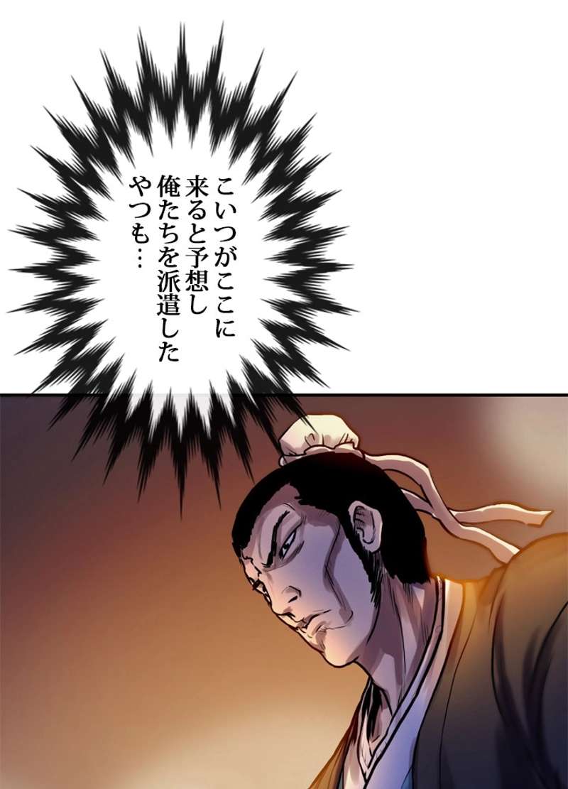 P61