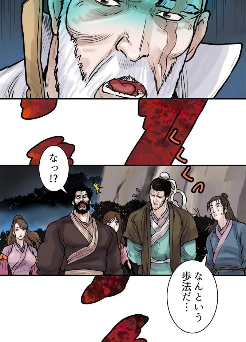 P19