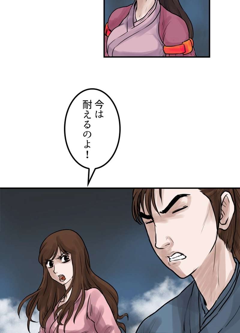P43
