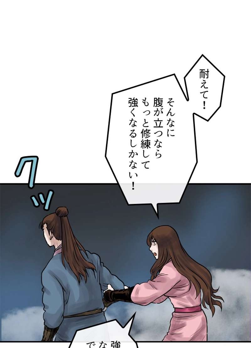 P52