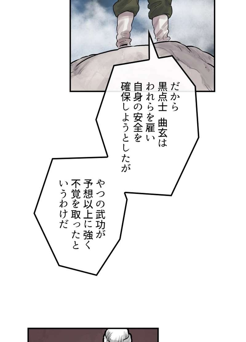 P57