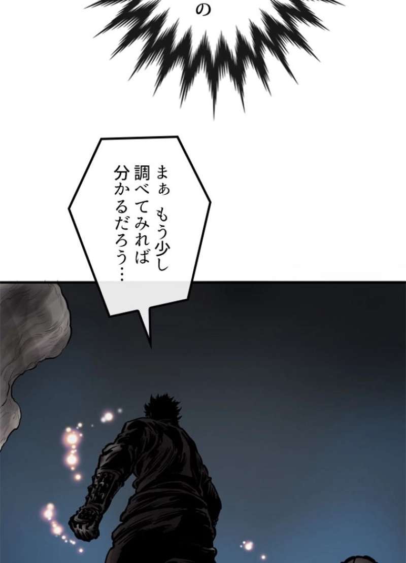 P69