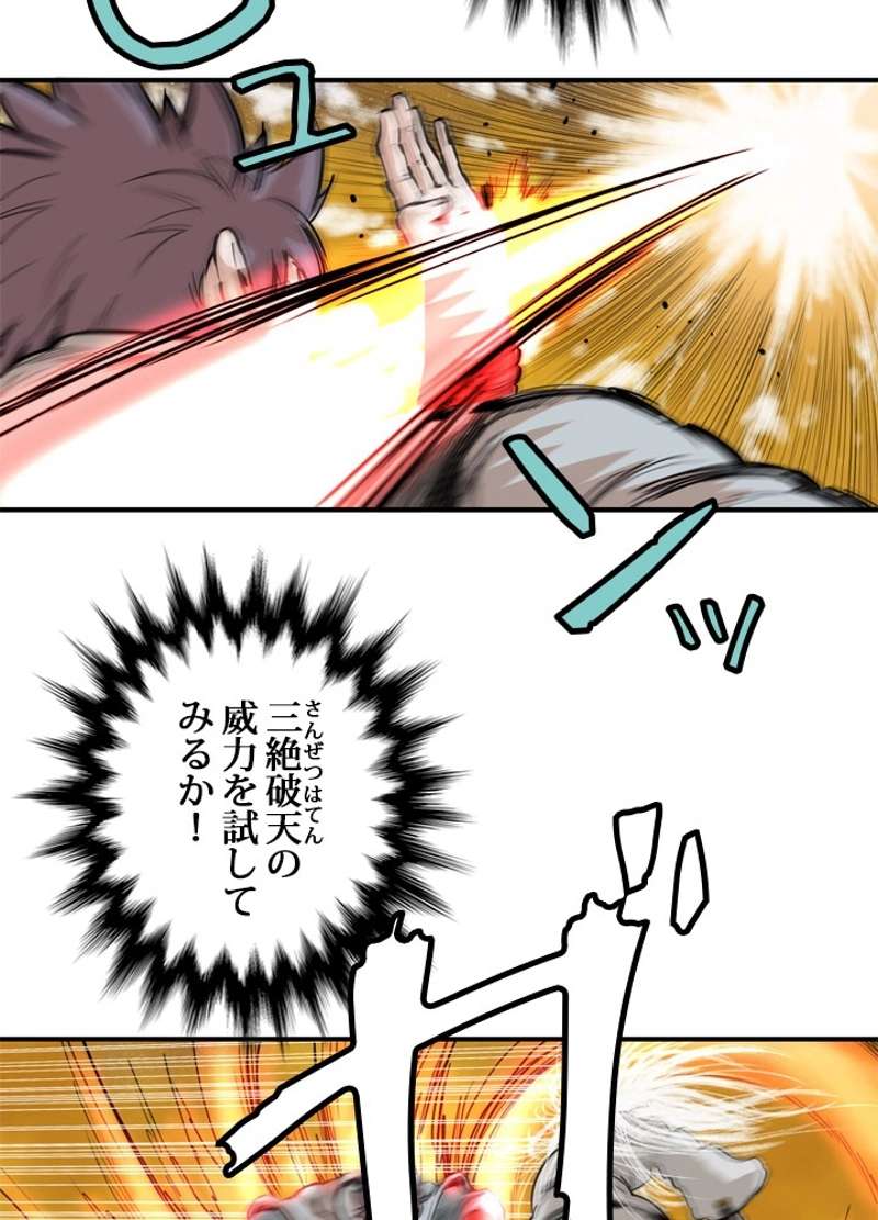 P36