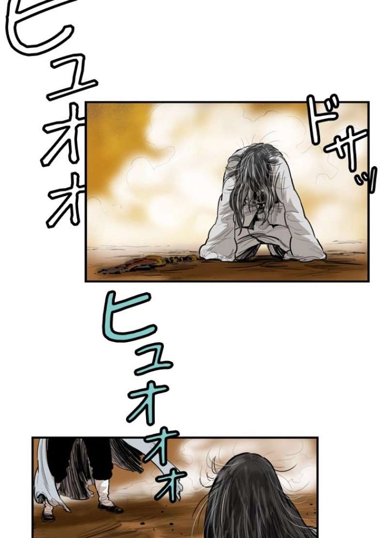 P49
