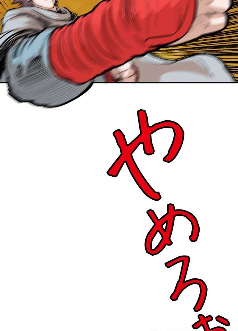 P52