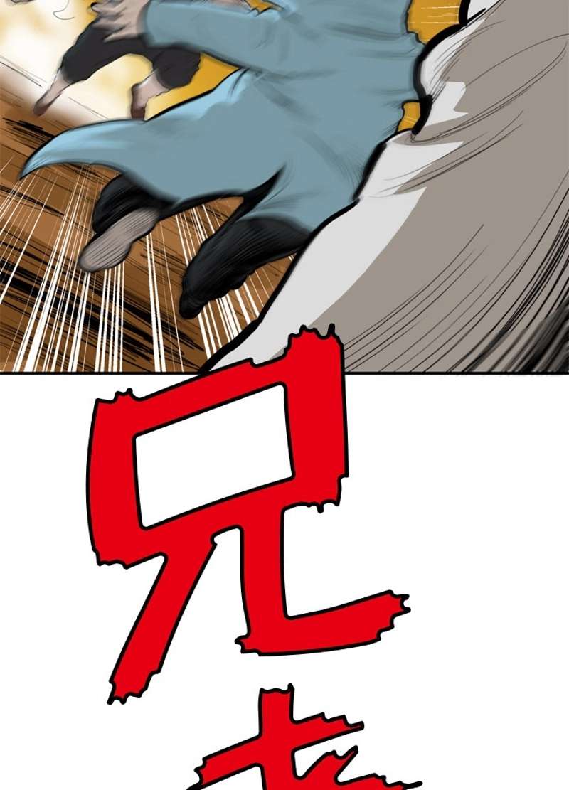 P54