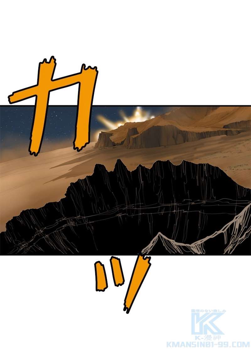 P56