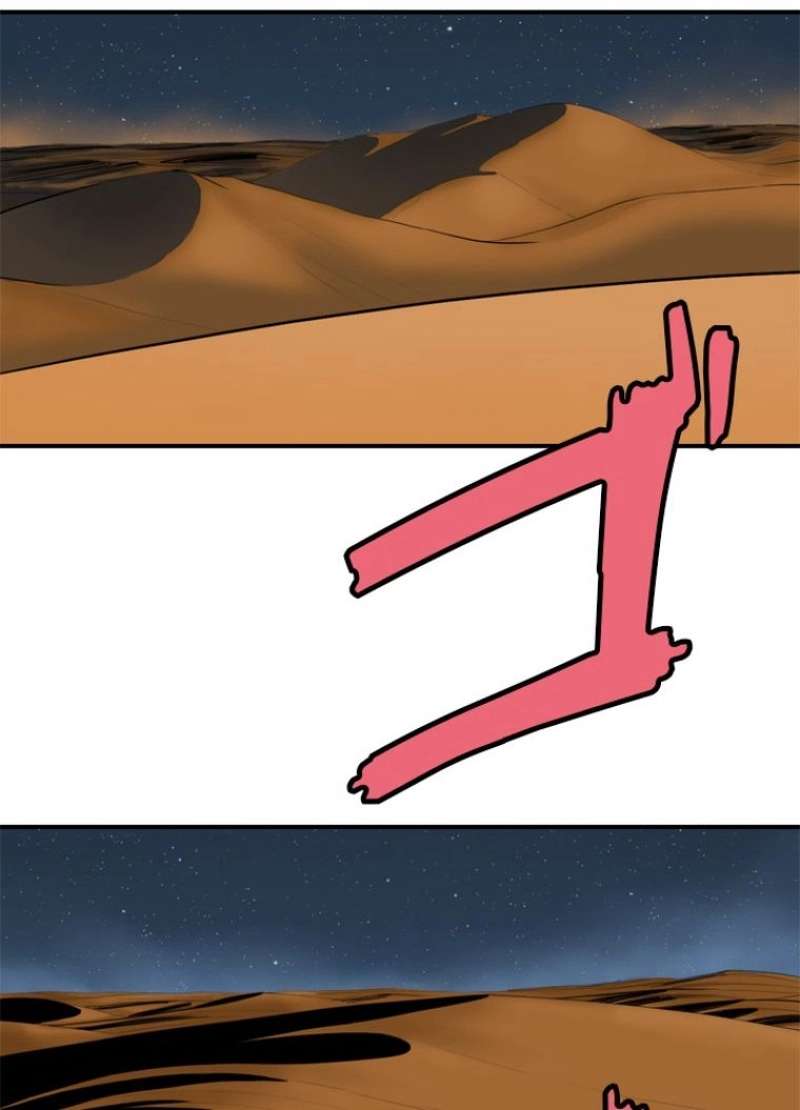 P57