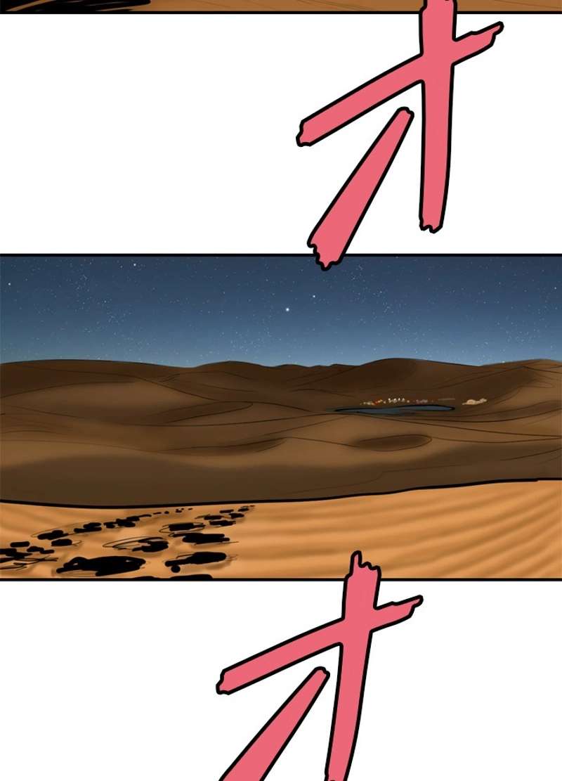 P58