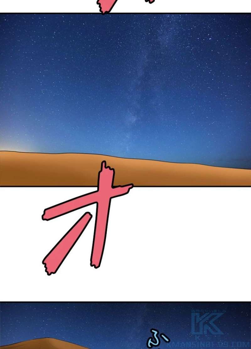 P59
