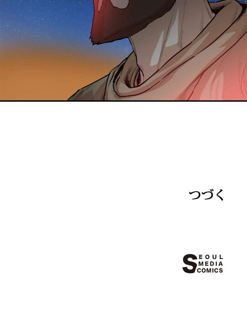 P63