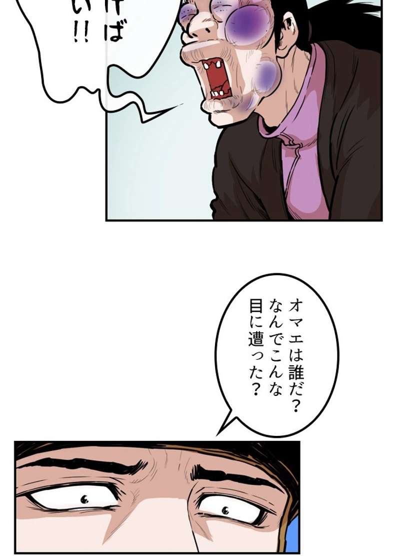 P30