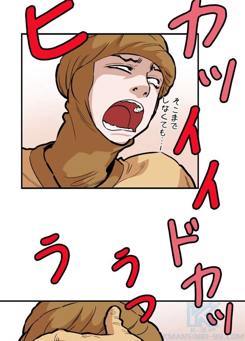P43