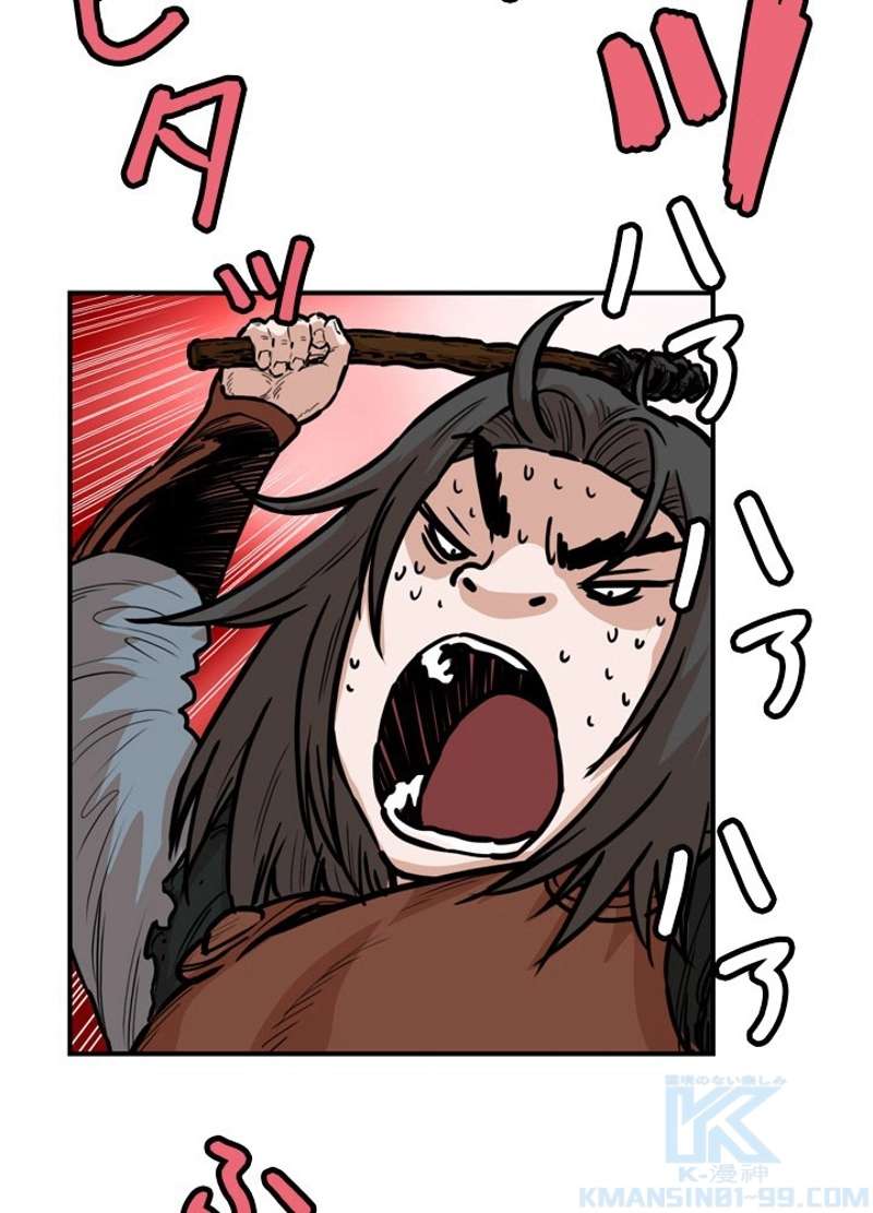 P46